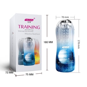 Transparent Manual Aircraft Cup Male Masturbation Toy <b>Vibrating</b> Clip Suction Realistic Trainer Adult Sex Toy - Product Image 5