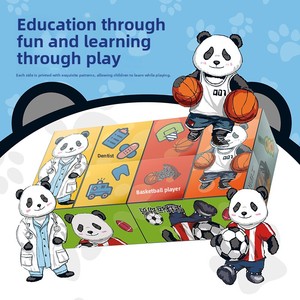 Cubo Mágico Panda <span class=keywords><strong>3D</strong></span> Estéreo Mini de Plástico para Aliviar el Estrés y Entrenar el Cerebro, Juguete para Niños de 0 a 24 Meses, Venta al Por Mayor Transfronteriza - Product Image 3