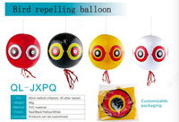 Ballon gonflable répulsif pour oiseaux, œil de prédateur, réfléchissant, pour jardin, ferme, verger, contre les pigeons, les moineaux, les écureuils