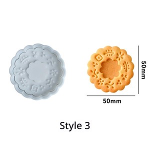 Cortadores <span class=keywords><strong>de</strong></span> Galletas para Sándwiches <span class=keywords><strong>de</strong></span> la Serie Clásica <span class=keywords><strong>de</strong></span> Baking Trusted, con Cavidades Profundas para Rellenos Generosos <span class=keywords><strong>de</strong></span> Mermelada o Crema - Product Image 4