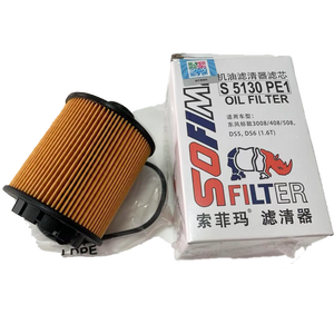 Filtro de combustible Filtro de aceite para <span class=keywords><strong>Peugeot</strong></span> 408 508 <span class=keywords><strong>3008</strong></span> 4008 5008 Citroen C3XR C4 C4L C5 1,6 T 1,8 T OE 1612565980 YL01997480 - Product Image 3