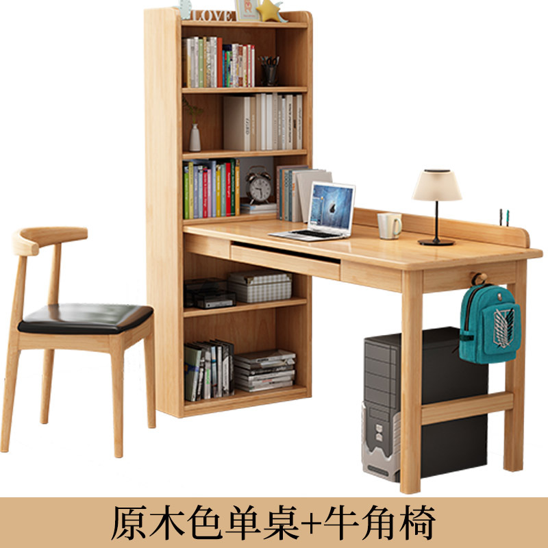 Natural wood desk and horn chair