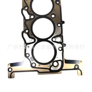ปะเก็นฝาสูบ 6C1Q6051AC 1830407 สำหรับการซ่อมแซมเครื่องยนต์ทดแทน - Product Image 2