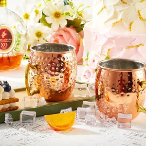 Moscow Mule Copper <b>Mugs</b> <b>Set</b> Wholesale Stainless Steel Copper Beer <b>Mug</b> Plating Gold Copper <b>Mugs</b> - Product Image 1