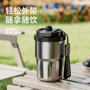 แก้วกาแฟสแตนเลส 316 แก้วน้ำเก็บความร้อนแบบพกพาสำหรับผู้หญิงเดินทาง - Product Image 1