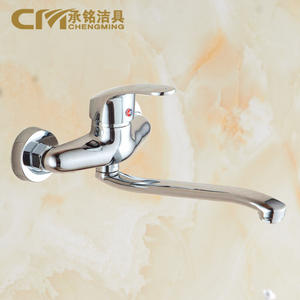 Grifo de cocina de latón Chengming, monomando, giratorio 360 grados, diseño moderno para fregadero, lavadero y fregadero de mopa - Product Image 1