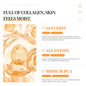 비타민 C 에센스 워터 세럼 <span class=keywords><strong>L</strong></span> 아스코르브 산 토너 얼굴 수분 모공 최소화 Lmprofe 피부 둔함 - Product Image 4