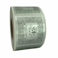 Étiquette d'écriture personnalisée de luxe noire mate estampage à chaud en relief doré autocollant de bouteille de vin étiquette de vin en relief 3D