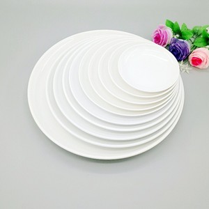 Assiette à salade blanche élégante et incassable de 9/10/11/12 pouces, 30% mélamine, assiettes à dîner écologiques, jetables, de qualité alimentaire, simples - Product Image 2