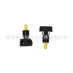 หัวฉีดน้ำล้างกระจกหน้ารถ Shuangxuan รุ่น 289329U000 สำหรับรถยนต์นิสสัน ทีด้า ซิลฟี่ ซันนี่ เอ็กซ์เทรล แบบพลาสติก รูเดียว - Product Image 1