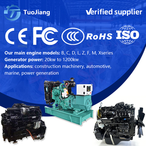 Motore Diesel Foton Cumins ISF2.8S5129 Tier5 129hp 4 Tempi 2.8L per Auto da Corsa e Pickup - Product Image 6