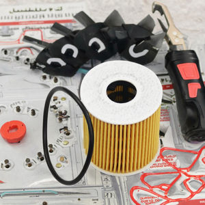 Nouveau filtre à huile moteur automatique 11427622446 11427557012 pour <span class=keywords><strong>Mini</strong></span> <span class=keywords><strong>Cooper</strong></span> RCZ avec 12 mois de garantie - Product Image 3