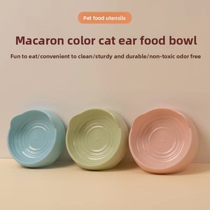 Nouvelle gamelle en plastique à motif <span class=keywords><strong>de</strong></span> dessin animé pour chats et chiens, avec design à oreilles verticales et filetage, directement <span class=keywords><strong>de</strong></span> l'usine - Product Image 3