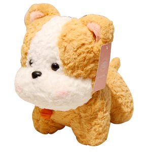 Dễ thương con chó con búp bê mô phỏng schnauzer Shiba Inu sang trọng Keychain đồ chơi PP bông điền có thể điều chỉnh kích thước 11-30cm-ngủ - Product Image 5