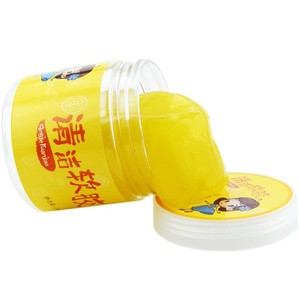 Xiang Mofu - Limpiador de Polvo para Interiores de Coche de Goma Suave, 0.236 kg, Herramienta de Limpieza para Rejillas de Ventilación - Product Image 1