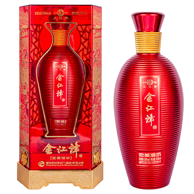 本格的な中国酒の味わい：プレミアム中国の白酒セレクション