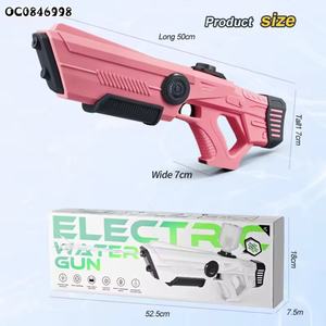 ปืนฉีดน้ำไฟฟ้าอัตโนมัติ SJY-Y1 สำหรับใช้งานกลางแจ้ง ความจุ 800 มล. กำลังสูง พร้อมระบบดูดน้ำ สีฟ้า/ชมพู/ขาว พกพาสะดวกสำหรับเด็กและผู้ใหญ่ - Product Image 2