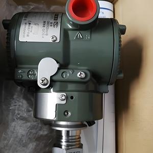 Yokogawa EJA530E DPharp d'origine, précision de 0,055 %, garantie d'un an, acier inoxydable 316L, Hastelloy C-276 - Product Image 2