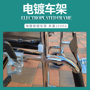 Fauteuil roulant pliable léger JINDA JD9000 avec siège souple électroplaqué, aide à la mobilité manuelle pour personnes âgées et handicapées, réadaptation - Product Image 5