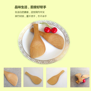 Bamboo Cooking Spoon Boat Shape Eco Friendly Sushi Tool Hand Wash Only - Product Image 2