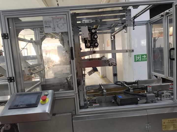 Automatic High Packing Speed Production on Edge Packing Line