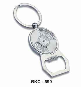 Porte-clés décapsuleur en métal avec cadran calendrier, multifonctionnel, pour cadeau promotionnel d'entreprise - Product Image 1