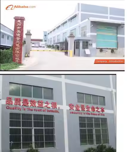 Mini cassette <span class=keywords><strong>de</strong></span> répartiteur PLC 1x4/1x8/1x16-connecteur SC UPC avec boîtier ABS pour armoire <span class=keywords><strong>de</strong></span> distribution optique - Product Image 5