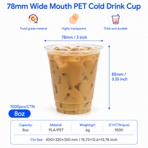 แก้วพลาสติก PET ใส ขนาด 8 ออนซ์ 240 มล. 78 มม. แบบใช้แล้วทิ้ง สำหรับเครื่องดื่มเย็น น้ำผลไม้ กาแฟเย็น พร้อมฝาปิดเสริม (อุปกรณ์เสริม) - Product Image 2