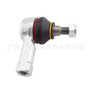 Rótula de dirección exterior delantera izquierda 45046-87401 para Daihatsu Terios HE-EJ K3-VE - Product Image 5