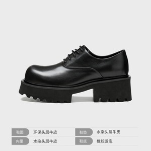 Zapatos de tacón alto blancos de diseño original para hombre, suela gruesa de 6 cm, hechos de cuero de grano completo en el interior y exterior. - Product Image 3