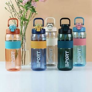 Botella de Agua de Plástico de Gran Capacidad de 1500 ml, a Prueba de Fugas, Botella Deportiva Portátil con Pajita para Fitness y Actividades al Aire Libre - Product Image 2