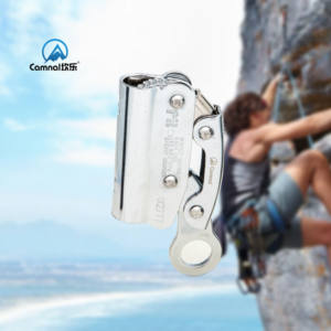 तलवार गिरने से राहत पाने के लिए जीवन रेखा की रस्सी हड़पने से सुरक्षा रस्सी हड़प गई - Product Image 1