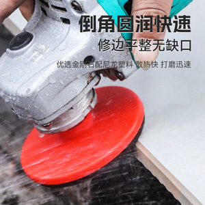 <b>Marble</b> <b>Polishing</b> Disc 3/4 In Face Width 0.1875 In Thickness Emery Coated For 100-Type Angle Grinder - Product Image 3