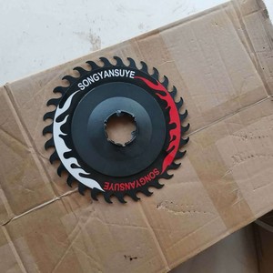 Protector de Rueda Libre para Bicicleta Songyansuye, Protector de Buje Trasero de Plástico Negro para Mejora de Bicicletas de Montaña - Product Image 1