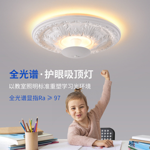 Ventilateur de plafond contemporain avec télécommande, IP44, 3500K blanc chaud, Ra80, couvercle en acrylique, base en bois, design suspendu, salon - Product Image 4