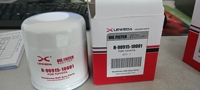 Filtro de Aceite Original de Fábrica para Toyota Camry Corolla PRIUS 90915-10001 90915-03001