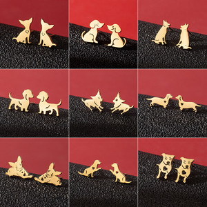 Boucles d'oreilles clous miniatures en acier inoxydable style Ins, motifs animaux (chat, chien) variés, mignonnes, pour usage quotidien, cadeau pour les amoureux des animaux - Product Image 3