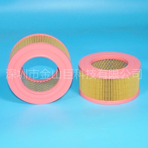 Filtro de aire Omeidc 36607188 149x86x73mm para motores Hatz - Product Image 1