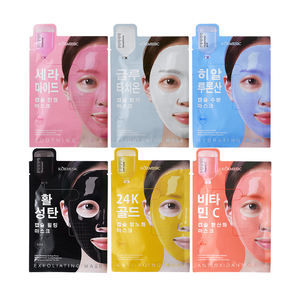 KORMESIC - Mascarilla Facial Coreana Vegana en Cápsulas de 35 ml, Exfoliante, Antienvejecimiento, Antioxidante, Iluminadora y Calmante, Venta al por Mayor - Product Image 6