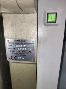 Máquinas de tejer planas computarizadas Shima de gran oferta 12g - Product Image 5