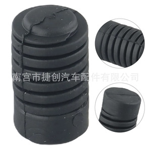 Soporte de goma para amortiguador de golpes, 3,6 cm x 2,1 cm, para piezas de repuesto de reparación automotriz - Product Image 4