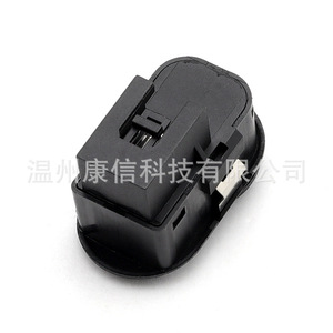 Interrupteurs de commande de rétroviseurs de voiture polyvalents 9226861/6240487 9226863/6240489 - Product Image 3