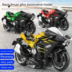 โมเดลรถมอเตอร์ไซค์ Kawasaki ZC 1:50 Inspire ของเล่นสำหรับเด็ก ของขวัญสำหรับขายส่งต่างประเทศ ผลิตจากโลหะทนทาน จำนวนมาก - Product Image 3