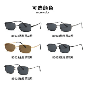 Lunettes de soleil SPOEN rectangulaires en métal polarisées UV400 pour hommes, protection solaire tendance - Product Image 4