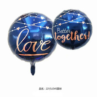 Ballon en feuille d'aluminium en forme de cœur LOVE MR MRS de 22 pouces pour les décorations de la Saint-Valentin, mariage