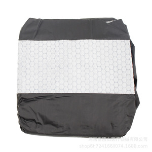 Kang Erle Newborn Phototherapy Diapers S Size 10 Pack Breathable Hospital Style - Product Image 2