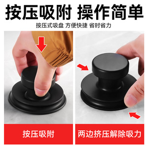 Round Silicone Suction Cup For Tile Installation Non Slip Home Use - Product Image 4