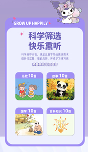 เครื่องคาราโอเกะ<span class=keywords><strong>ส</strong></span>ำหรับเด็กพร้อมไมโคร<span class=keywords><strong>โฟ</strong></span>น ลำโพง ไฟ LED RGB จอแสดงเนื้อเพลง รองรับบลูทูธ ใช้แบตเตอรี่ <span class=keywords><strong>ส</strong></span>ำหรับร้องคาราโอเกะที่บ้าน - Product Image 4