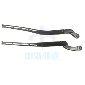 Bras d'essuie-glace avant Audi A4 B6 8E1955407C 8E1955408C avec bras de commande à liaison métallique - Product Image 3