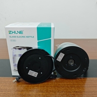 Bouilloire Électrique Colorée 110V/220V avec Certification CE/CB/LFGB, 1,8L, Sans Fil, en Verre, Contrôle de Température, Protection Anti-Ébullition à Sec, Usage Domestique